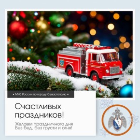 ������ ����, �����������!. �� ������ ��������������, 6 ������ � ����������� ����� ���������� ����������