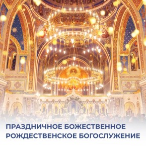 ������ ���������: ��������� ���» ����� ������������� � ������ ����� ����������� ������������ �������������� ������������ � ���������