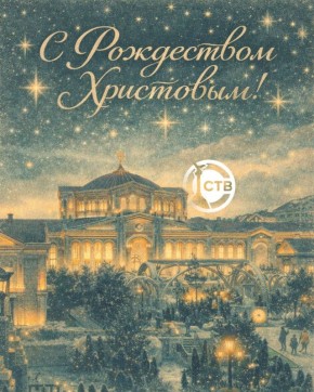 � ���������� ���������, �������������!