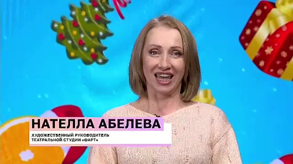 Крепкого здоровья! Больших побед! Много радости!