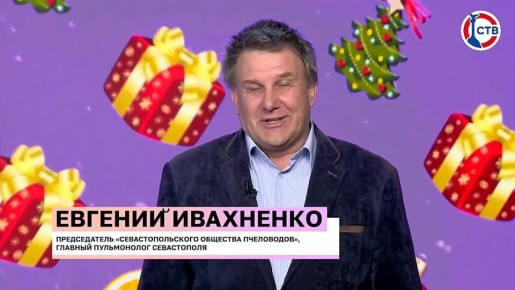 ����� ��� ����� � ������ ����� ��������, � � ����� ����� �����, ��� � ���������������