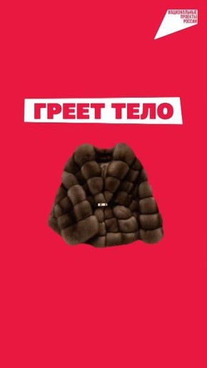 Любимая работа - это важно