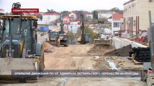 Телеканал «НТС» подводит итоги 2025 года в сфере строительства дорог и подпорных стен