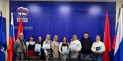 Павел Харламов принял участие в поздравлении руководителей НКО