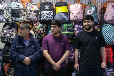 � ������� ������ ������� ����� ������ ��� ���������