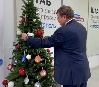 ������ ������ ������ ������� � ����� ����� ������� � �������� ����� ���������������� ��������