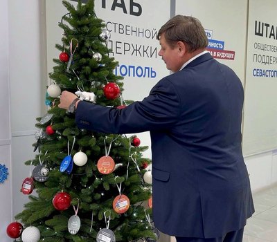 Сергей Колбин принял участие в акции «Ёлка желаний» и исполнил мечту севастопольского мальчика