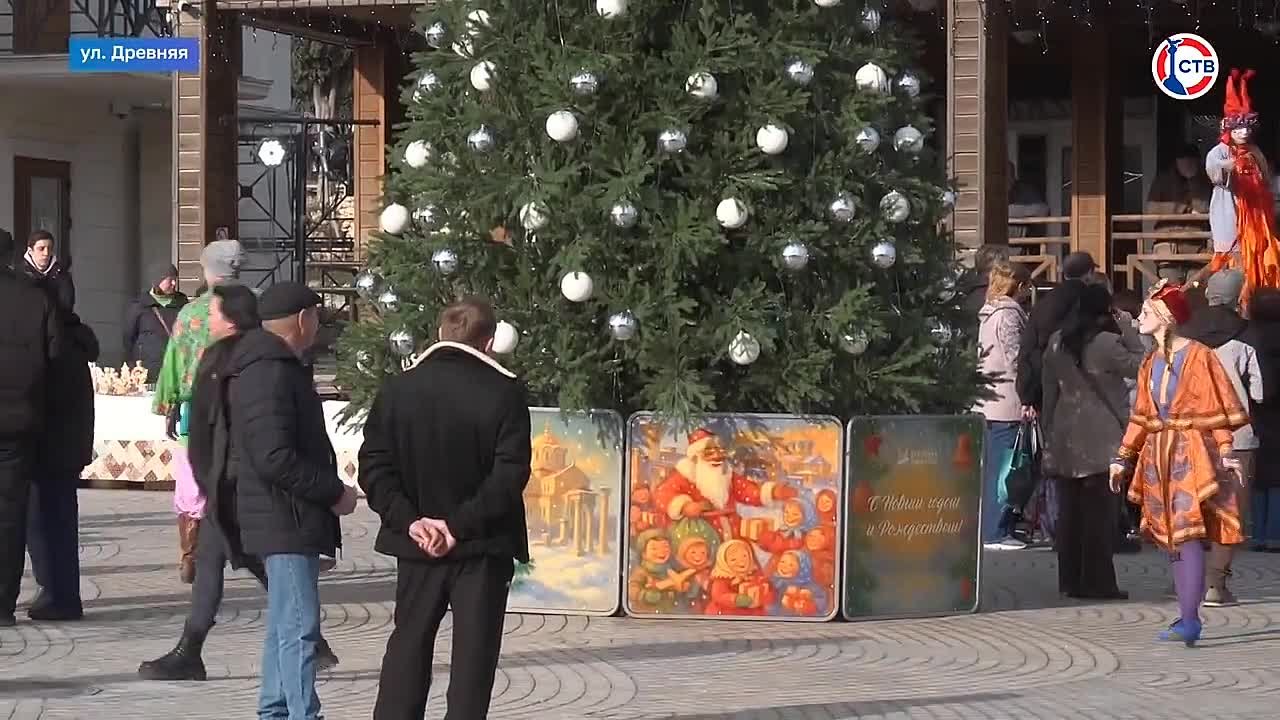 В Херсонесе Таврическом отметили Рождество праздничной программой