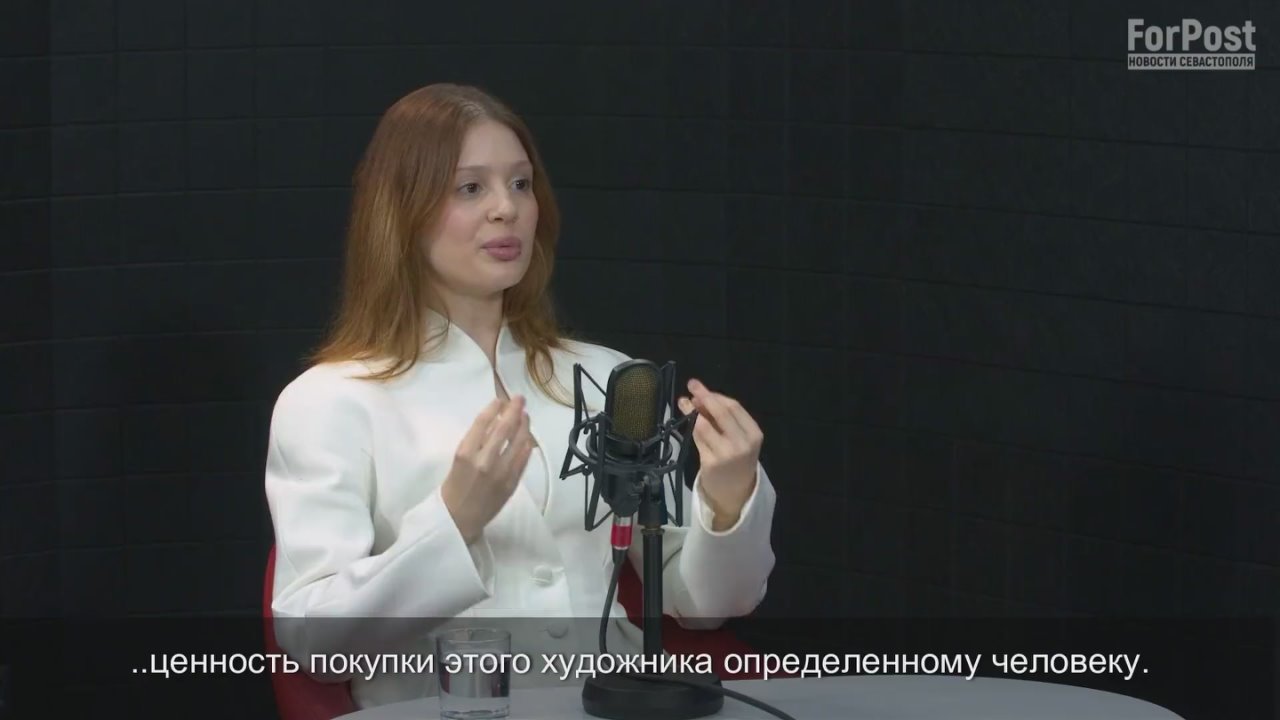 С чего начать открытие художественной галереи в Севастополе?