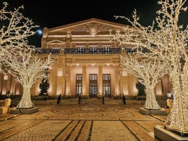 �������� ������� ��� �� ������������ ������