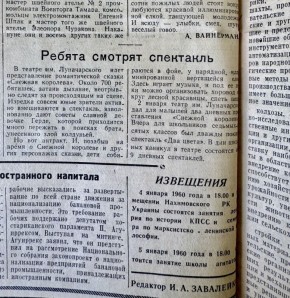 ������� ������� ����������