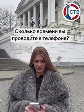 ����� ������: ������� ������� ������������� �������� � ��������?