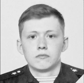 Севастополь простился с младшим сержантом Протасовым