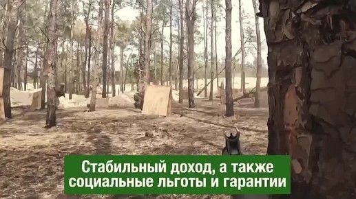 ���� ���� � ������� ���������!