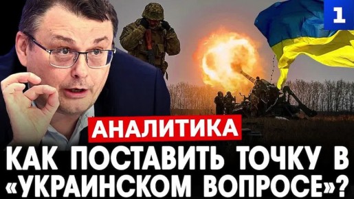 ��� ��������� ����� � ����������� �������?