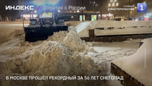 � ������ ������ ��������� �� ��������� 56 ��� ��������