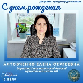 ����������� �������� ������ ����������� ����������� � ���� �������� ��������� ��������������� ������� ����������� ����� � 8 ���������� ����� ���������