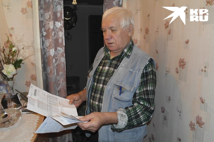 Новые тарифы на коммуналку в Севастополе: +15,5% в 2026 году