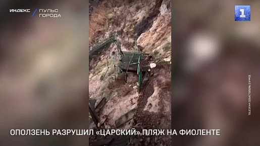 �������� �� �������� �������� ������� ����