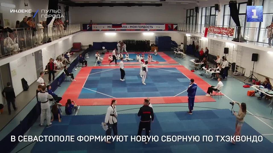 Севастополе прошёл Чемпионат и Первенство города по тхэквондо