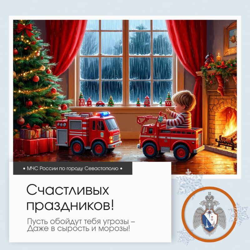 ������ ����, �����������!. �� ������ ��������������, 11 ������ � ����������� ����� �������