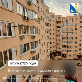 � 2025 ���� ������������ ������ �������� ����������� ��������