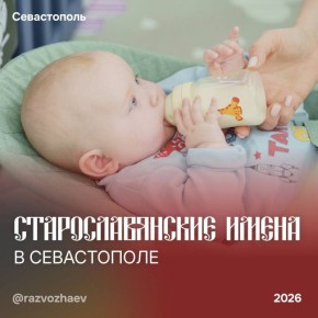 � ����������� ����� ������������ ��������������� ���