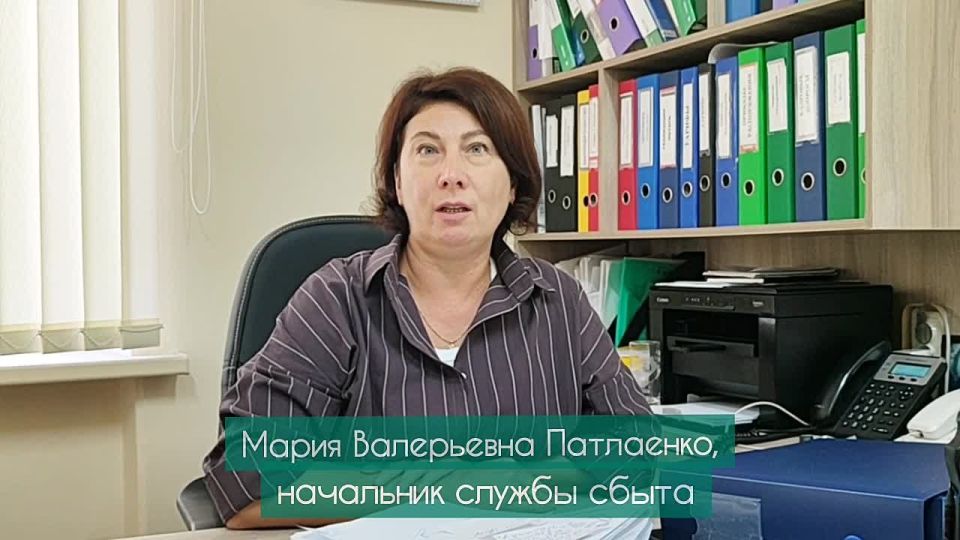 Водоканал: Где узнать номер лицевого счета