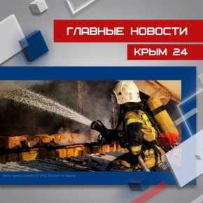 ��������� ������� � ������ ������