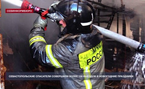 За праздники на пожарах спасли 9 человек, один – погиб