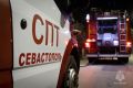 136 выездов совершили сотрудники МЧС Севастополя в праздники