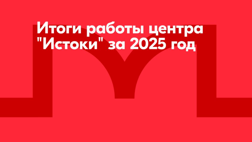 ����������� �������� ������ ������� � 2025 ���� ����� ����� 2 ����� �������
