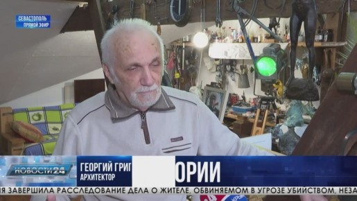 Карта первой обороны Севастополя