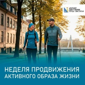 Активный образ жизни - это не про изнурительные тренировки, а про гармонию движения и удовольствия