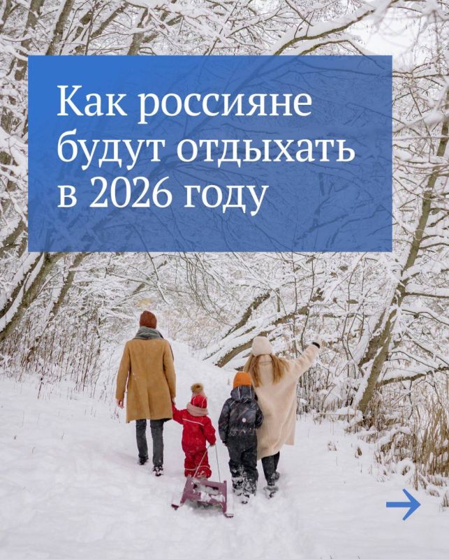 �������� ������: ���������� �������� ���������