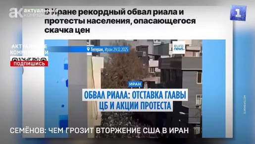 ����� ������������� ���������� �������� �� ����������� ������ ��������� ���������� � ����� ������ � ������������ �������