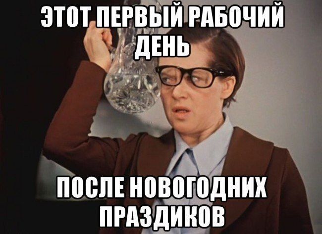 ��������� ���� � 12 �� 18 ������ 2026 ����: ��� ��� ���� � ������ ������� ������