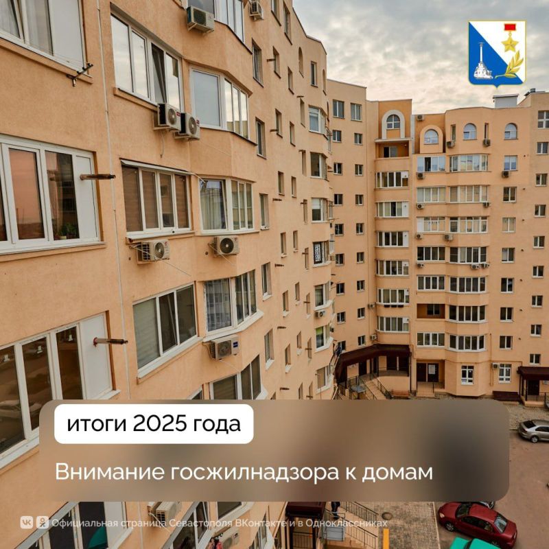 � ����������� ������������ ������ �������� ����������� �������� �� 2025 ���