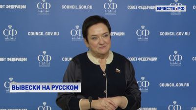 ��� � ���. ������ ������� �������� �������� ������ �������� ����� � ��������� ������������