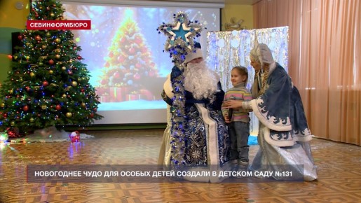 � ��������������� ������� ���� �131 �������� �������������� �������� ��� ������ �����