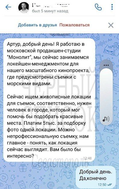 �������������� ��������� ������������ ����������� � ��������� �� ���������� ����������� �������