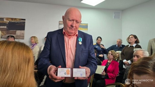 ������������ ��������-������������� ������ �������� ���� ������ ����� ����������� �����������