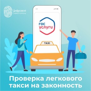 ��������� ������� ����������� �����!