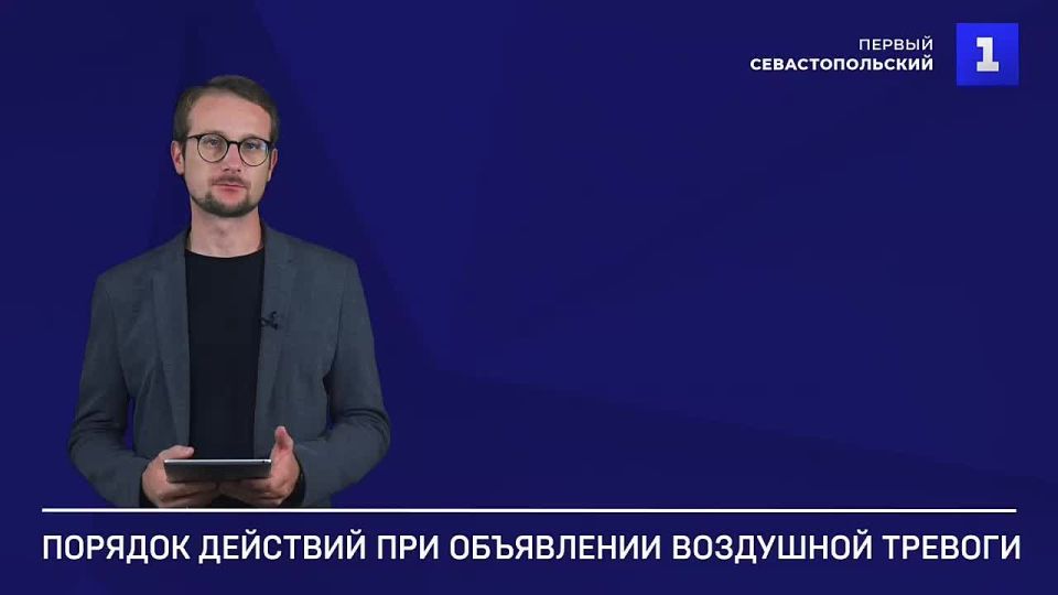 ��������! ���������� ��������