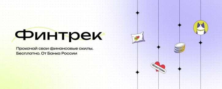 ������� ��� ���������: ��������� ���� ���������� ����!