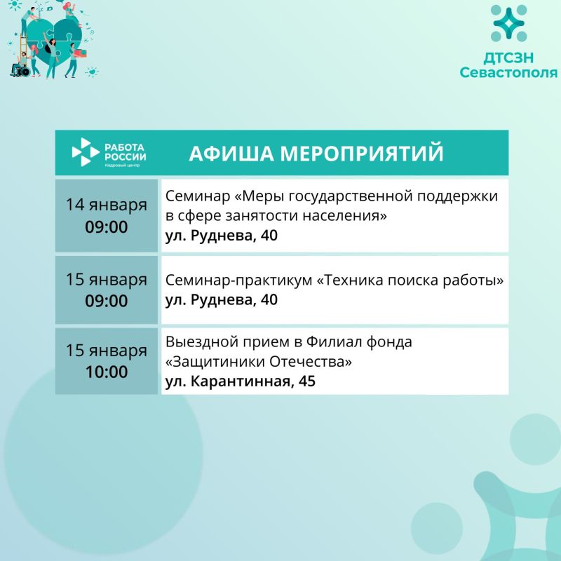 ���������� ����������� ��������� ������ ������� ������ �� ���� ������