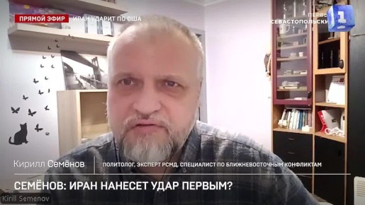 Иран изменил принципы реагирования на внешние угрозы и может нанести упреждающий удар по США и Израилю