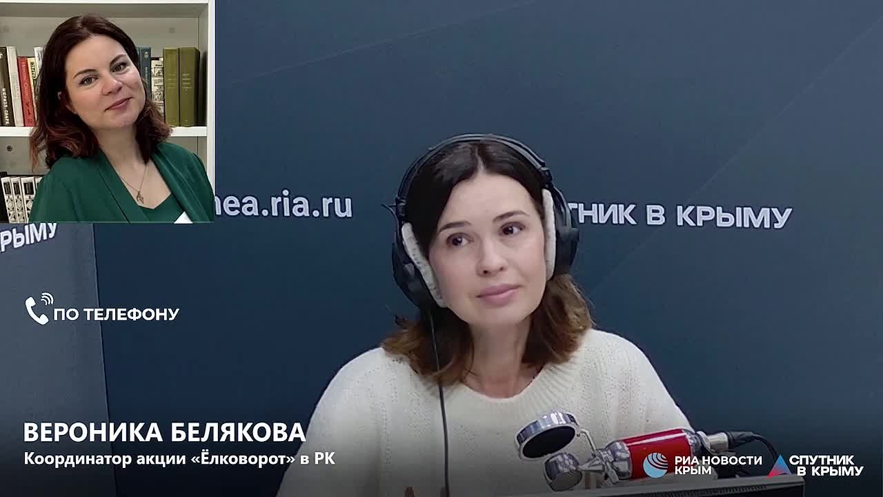Крымчане становятся осознаннее при выборе новогодней елки