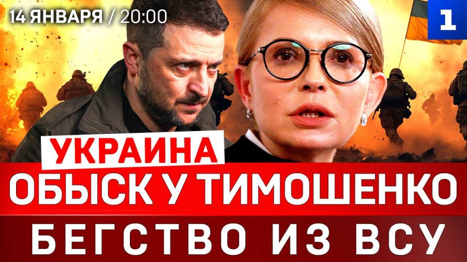 �������: ����� � ��������� | ������� �� ��� | ���������� ������