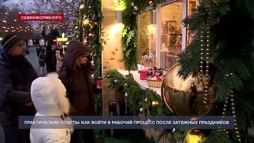 ��� ��������� � ������� ���� ����� ����������